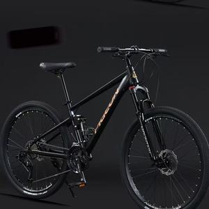 Mountain Bike giovanile-telaio in acciaio resistente con nastri riflettenti e postazione del sedile chiudibile a chiave - Product Image 2