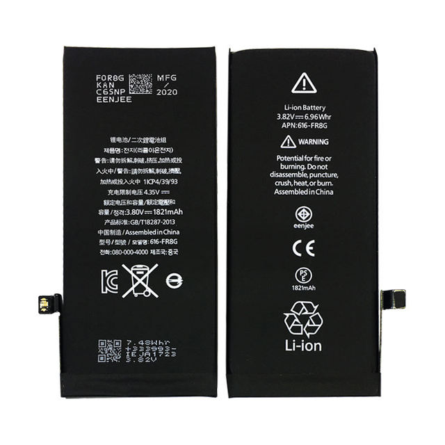 Cell Phone Replacement Battery for iphone 7g Batterie