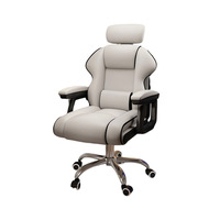 Chaise de bureau ergonomique avec soutien lombaire, chaise de bureau pivotante réglable en maille pour la maison et le bureau, vente en gros