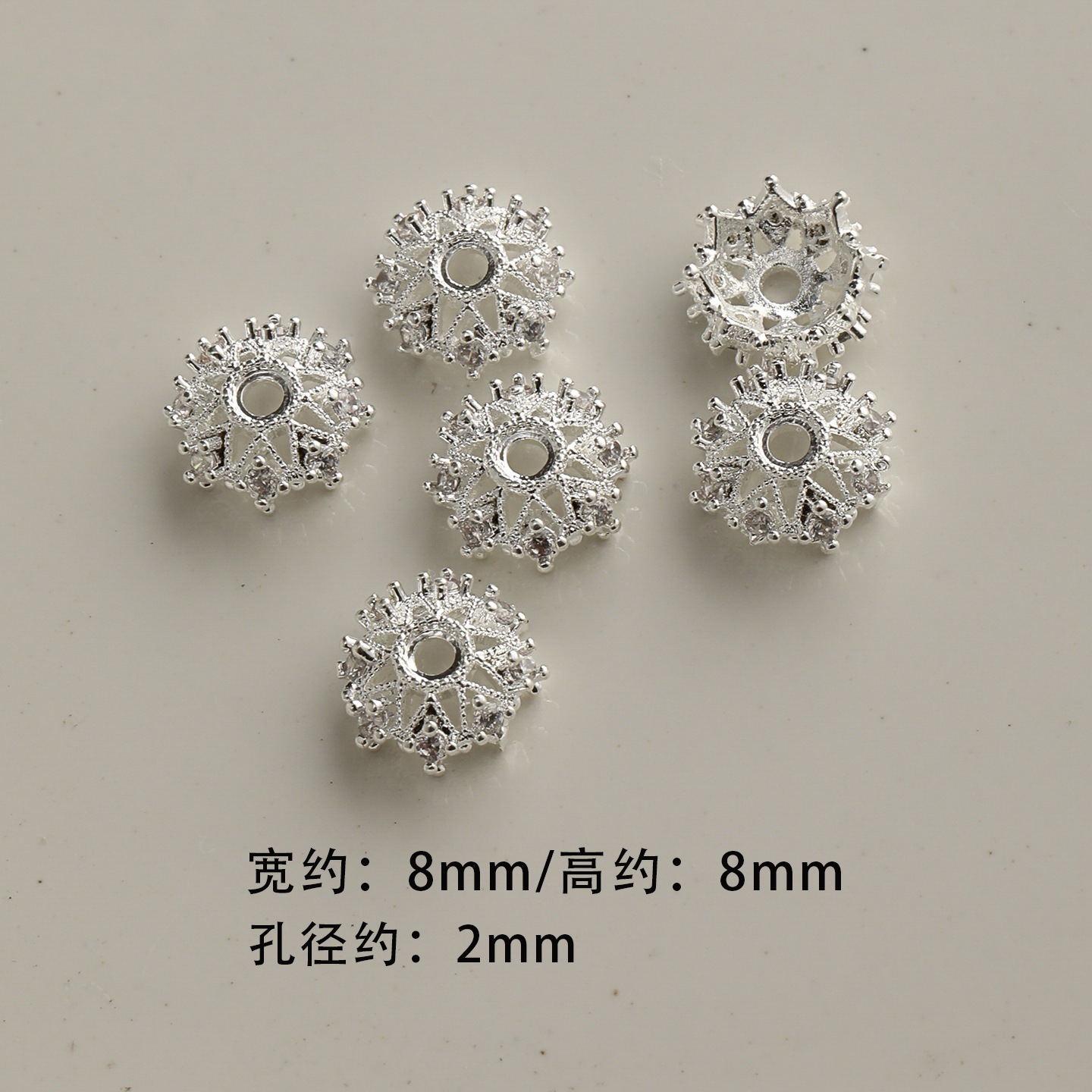 Silver plated copper rhinestone inlaid bead cap