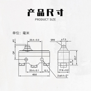 Micro-interrupteur électrique CNTD Changde CM-1306 SPDT, circuit à réinitialisation automatique, type à pression, limite de course, matériau plastique - Product Image 3