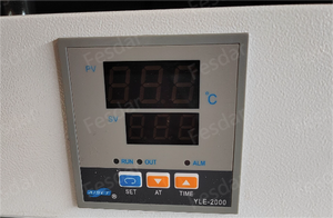 مختبر كبير ، مختبر - Product Image 5