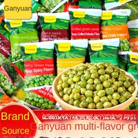 Bolsa pequeña para aperitivos de frutas y verduras de guisantes originales de frijol verde frito salado semisuave exótico chino