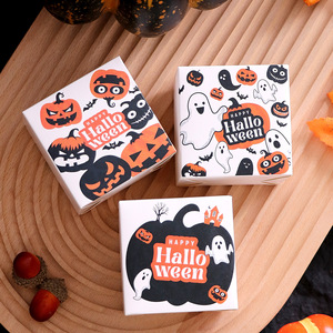 Boîte cadeau portable haut de gamme personnalisable pour Halloween, finition mate, carton pour emballage de bijoux - Product Image 1