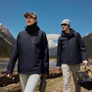 Chaqueta de plumón impermeable y resistente al viento para mujer, 3 en 1, con forro extraíble de lana Silver Fox, para senderismo, montañismo y camping. - Product Image 2