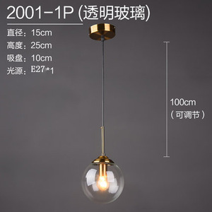 <span class=keywords><strong>Sospensione</strong></span> <span class=keywords><strong>oro</strong></span> luce <span class=keywords><strong>a</strong></span> <span class=keywords><strong>sospensione</strong></span> lampadario in vetro nordico Real Estate camera da letto <span class=keywords><strong>lampada</strong></span> <span class=keywords><strong>a</strong></span> <span class=keywords><strong>sospensione</strong></span> per Hotel Loft - Product Image 5