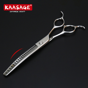 Kéo cắt tỉa chó bằng thép không gỉ cong 7 inch JP440c, kéo cắt tỉa cong 3D gradient cho thú cưng với hiệu ứng cắt tự nhiên - Product Image 3