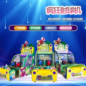 Juegos de Arcade al por Mayor, Salas de Juegos, Máquinas de Arcade Comerciales que Funcionan con Monedas, Máquinas Tragamonedas para Niños - Product Image 2