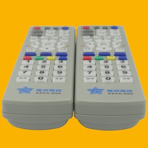 Télécommande de décodeur Crystal Pearl Tianhong Changzhou JZ-YK-0323 à code fixe 18,3x5x2,8cm pour TV - Product Image 4