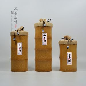 <b>Bamboo</b> Tea Canister With Cloth Lid Chinese Style Storage <b>Container</b> For Tea Gift Packaging Chongqing Made - Product Image 4