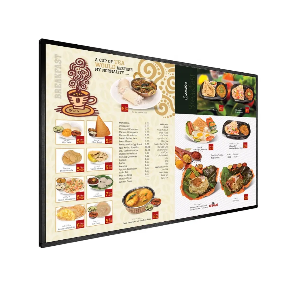 43 inch Wall mounted digital signage menu board LCD split screen display advertising wall screen indoor for Fast Food Restaurant