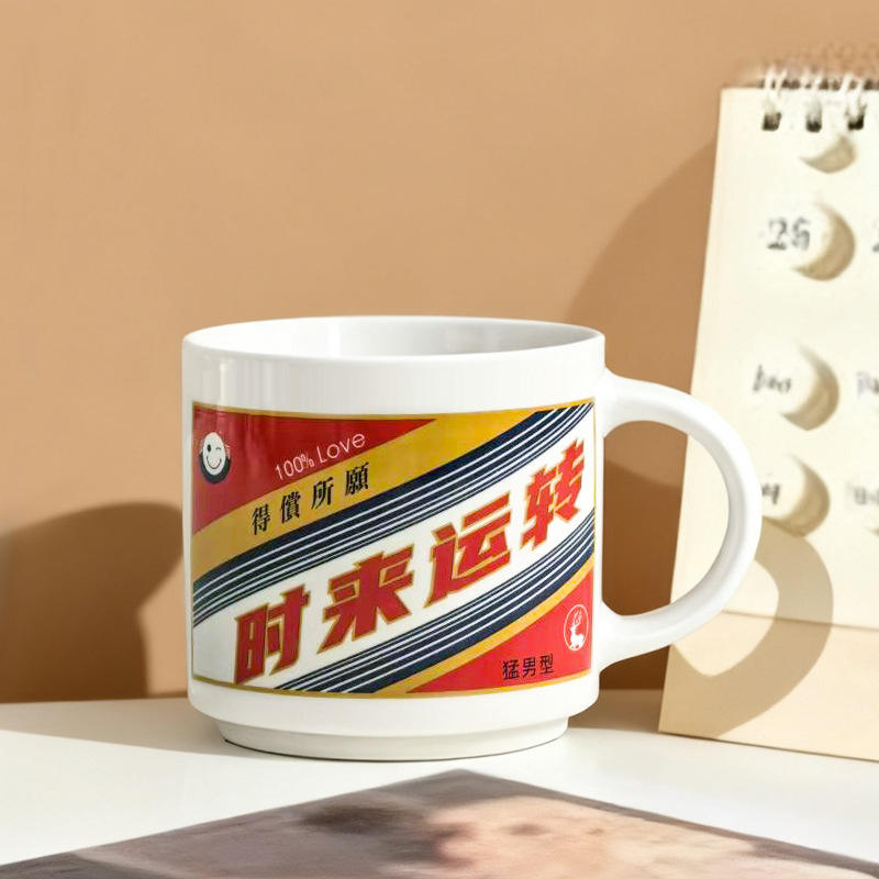 chaque chien ​ ​ a son jour