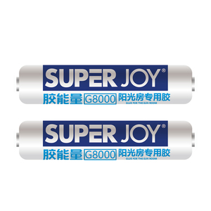 กาวโพลีเมอร์โพลิเมอร์ผสมโพลีเมอร์กันแสง UV สำหรับห้องแสงแดด G8000โรงงาน - Product Image 2