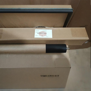 Rouleau de fusion inférieur pour Sharp MX-M283N MX-M363N MX-M453N MX-M464N NROLI1827FCZ1 NROLI1827FCZZ - Product Image 1