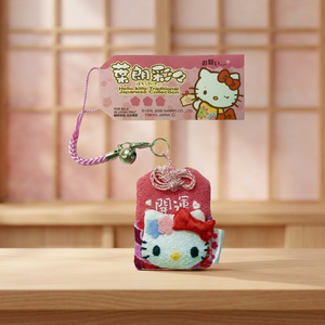 Imán de Nevera con Correa Mini Omamori de la Buena Suerte de Hello Kitty Chirimen - Product Image 3