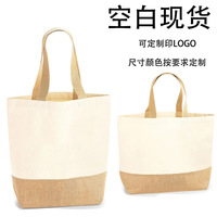 Vente en gros de sacs fourre-tout en toile personnalisés avec logo, grand sac de plage personnalisé pour la mariée