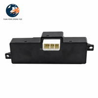 Boîtier de commande d'ajustement de siège électrique BAIC New D50u5 U5 Plus EU5 Beijing avec réglage en hauteur et du dossier A00134086