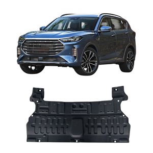 ฝาครอบใต้ฝาครอบเครื่องยนต์รถยนต์สำหรับ Chery Jetour X70 Plus OE F18-2803571 - Product Image 3