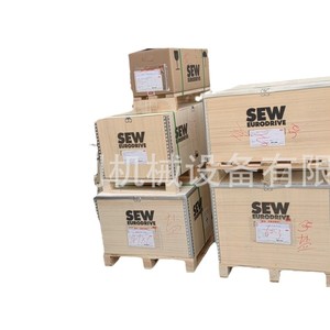 Moteur à engrenages Sew-Eurodrive 0,55 kW, réducteur de vitesse 44,22, boîte de vitesses en acier pour usage industriel - Product Image 5