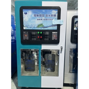 Máquina expendedora de <span class=keywords><strong>agua</strong></span> embotellada para beber, pequeña recarga de ósmosis inversa OEM ODM UV <span class=keywords><strong>Ozono</strong></span> Ro Canton Fair - Product Image 6