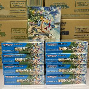 Caja Sellada Original de Fábrica de Cartas Coleccionables Pokémon Japonesas sv7a Paradise Dragona, Juego de Cartas Coleccionables TCG - Product Image 6