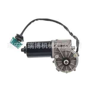 Moteur d'essuie-glace 2028200408 compatible avec Mercedes W202 C230 C280 - Product Image 5