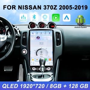 Navihua Tesla Style Android Car Radio for Nissan 370Z 2005-2018 Entertainment System Audio Wireless Carplay Auto Vertical Screen - Product Image 4
