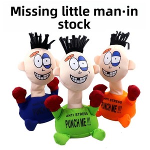 Peluche « Punch Me » : Gadget anti-stress pour personnes âgées pour décompresser <span class=keywords><strong>et</strong></span> soulager les tensions - Product Image 2