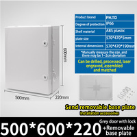 Custodia impermeabile in plastica da 500*600*220mm-scatola di controllo in abs scatola della batteria scatola di controllo elettronica in plastica con Ce Rohs