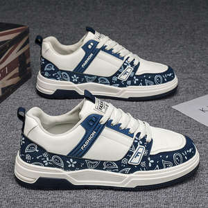 Zapatos Deportivos Transpirables, Casuales y Cómodos, Nueva Tendencia de Moda 2026, Amplia Gama de Personalización, Zapatos de Primavera/Verano para Hombre - Product Image 3