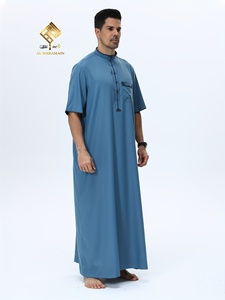Elegante Túnica Árabe para Hombre - Prenda de Oración Suave de Manga Larga, Lavable a Máquina, Apta para Todas las Estaciones - Product Image 2