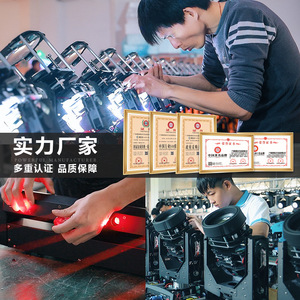 Amplificador de Señal DMX512 Portátil de 6 Canales Jiechuang, Equipo de Iluminación para Escenarios, Espectáculo de Luces Estable para Ingeniería de Escenarios - Product Image 1