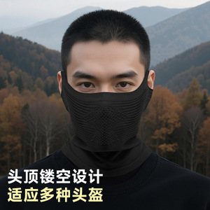 หน้ากากปั่นจักรยานป้องกันใบหน้าเต็มรูปแบบกันลมระบายอากาศได้ดีผ้าคลุมคอฤดูใบไม้ร่วงฤดูหนาวสีทึบสำหรับทุกเพศสีน้ำตาล - Product Image 3
