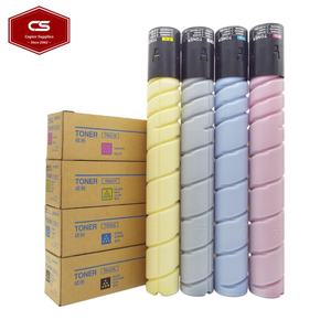 Cartucho de Tóner TN221 de Calidad Original para Konica Minolta Bizhub Press C227 C287 C7528 - Product Image 1