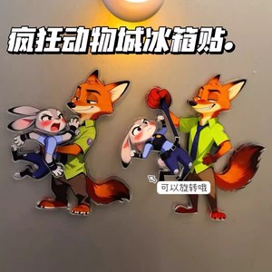 แม่เหล็กติดตู้เย็นซูโทเปีย นิคและจูดี้อะคริลิคตกแต่งรูปทรงไม่สม่ำเสมอของขวัญวันเกิด - Product Image 5