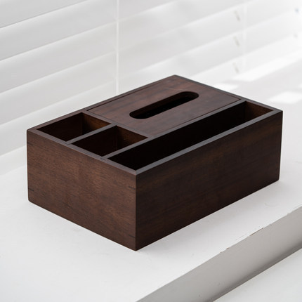Walnut Tissue Box - Multifunctional Right Angle
