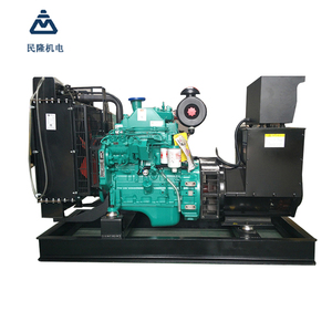 Generador de Alta Calidad de 64kW/80kVA 4BTA3.9-G11 para Uso Industrial, Tipo Silencioso, 50Hz, Múltiples Voltajes 48V 230V 240V - Product Image 1