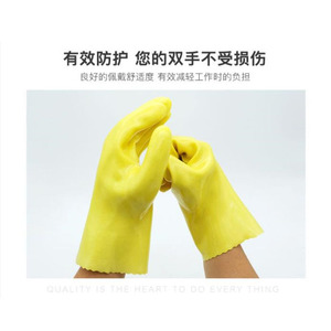 East Asia 028 Pvc Cotton <b>Wool</b> Dipped <b>Gloves</b> Oil Resistant Acid Alkali Resistant Industrial Work <b>Gloves</b> Construction Factory Lab - Product Image 4