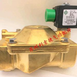 Válvula Solenoide Ode 21W5KB350 DN32 1 Entrada Uso General - Product Image 1