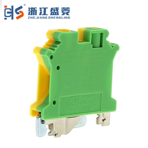 USLKG 6N 6mm 57A AWG32-8 connexion à vis en cuivre nickelé <span class=keywords><strong>2</strong></span> pôles câbles de terre borniers pour armoire d'alimentation sur rail Din - Product Image 1