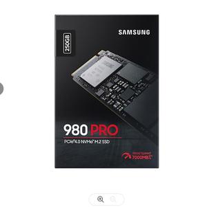 VENTA CALIENTE 980 NV Me M.2 SSD La velocidad de transferencia de My Wish List se actualiza nuevamente, modo de potencia completa, alto rendimiento - Product Image 6