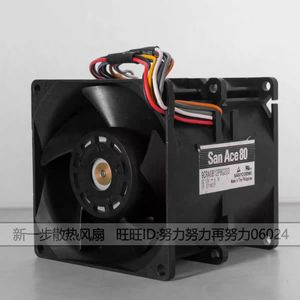 ซันโย เดนกิ ซานเอซ 80 80x80x80 มม. 12V 5.7A พัดลมระบายความร้อนสำหรับรถยนต์ - Product Image 2