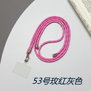 Lanière de téléphone portable universelle réglable pour Smartphone <span class=keywords><strong>Collier</strong></span> de téléphones à longue chaîne pour <span class=keywords><strong>iPhone</strong></span> Samsung Mi Longes - Product Image 3