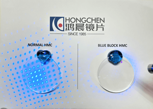 Hongchen 37 năm nhà máy với 2000 công nhân 1.61 chỉ số cao <span class=keywords><strong>uv420</strong></span> toa kính mắt ống kính quang học - Product Image 3