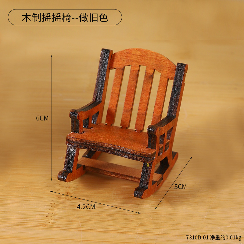 7310D-01 Chaise à bascule en bois - Couleur vieillie