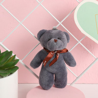 Pendentif Ours en Peluche Super Doux Xiao Di, Porte-clés Créatif, Petit Cadeau, Accessoires de Sac en Gros, Ours Unique