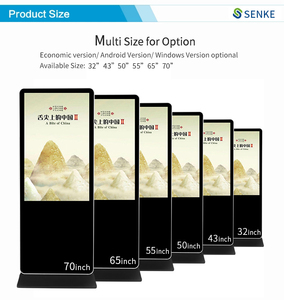 Tự dịch vụ LCD màn hình cảm ứng siêu mỏng cảm ứng LCD quảng cáo hiển thị 43/49/55 inch đám mây hệ thống quản lý - Product Image 4