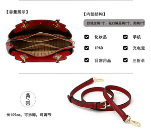 Bolso de mano clásico de piel sintética de alta calidad para mujer con asa superior y borlas, ideal para negocios - ¡Gran oferta! - Product Image 3