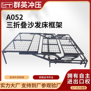 Sofa <b>Bed</b> <b>Frame</b> 150cm 120cm 90cm <b>Foldable</b> Carbon Steel Modern Design For Living Room - Product Image 4