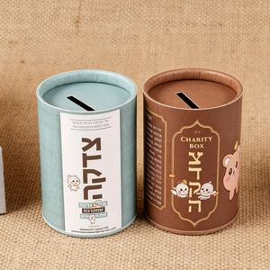 Tirelire en tube de papier recyclé personnalisé avec motif cochon pour enfants, boîte cadeau artisanale pour ranger les pièces de monnaie - Product Image 3